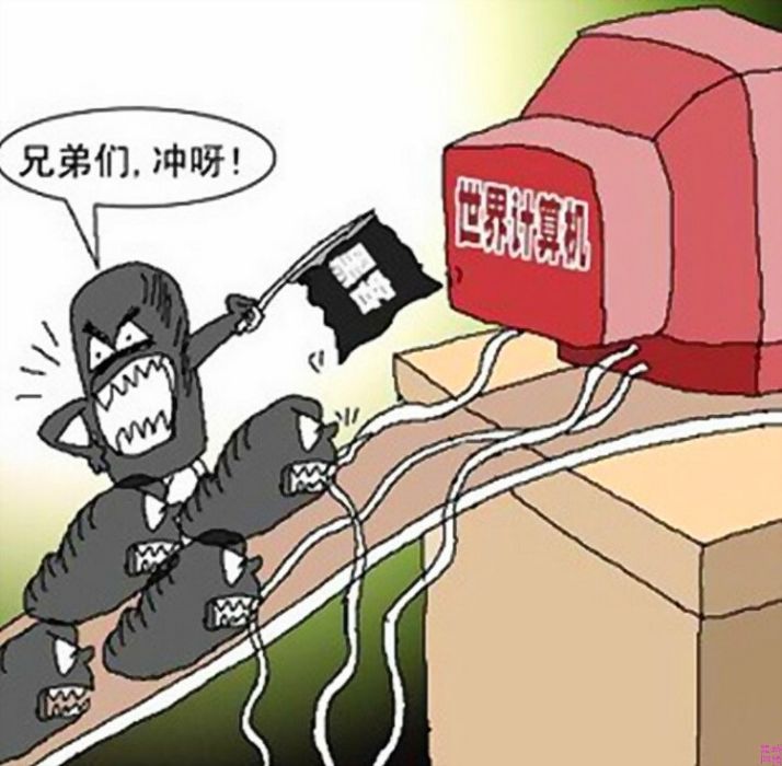 qq狂盜王 qq狂盜王