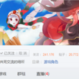 DNF魔道吧 DNF魔道吧