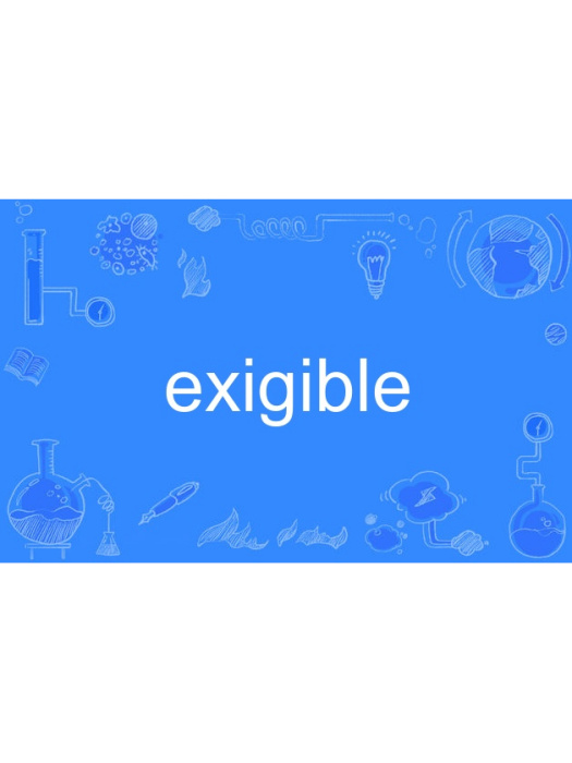 exigible exigible