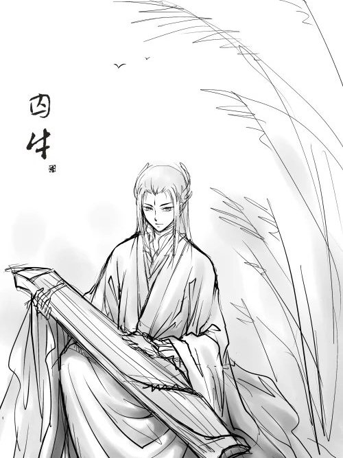 逆天九龍行 逆天九龍行