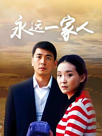 姬他 姬他