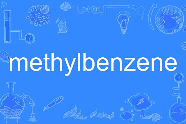 methylbenzene