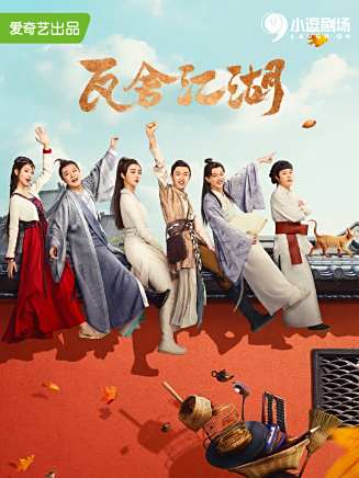 許佳斌 許佳斌