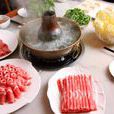 涮羊肉
