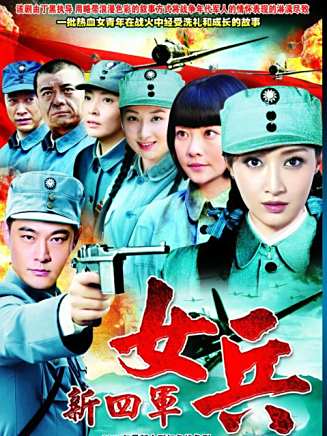黃維德(中國台灣男演員、歌手) 黃維德(中國台灣男演員、歌手)