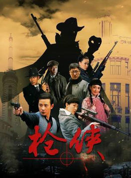 戰菁一 戰菁一