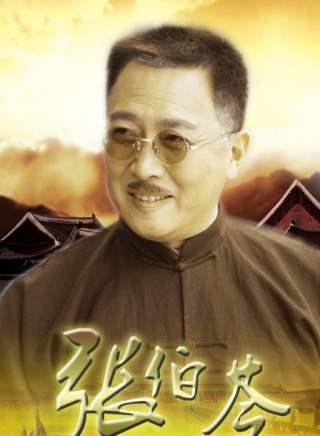 韓明