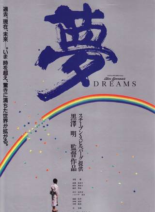 馬丁·斯科塞斯(Martin Scorsese) 馬丁·斯科塞斯(Martin Scorsese)