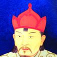 林丹汗(林丹（蒙古察哈爾部大汗）)