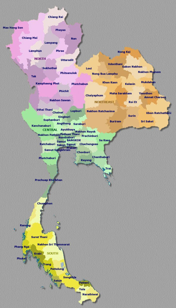 泰國行政區劃