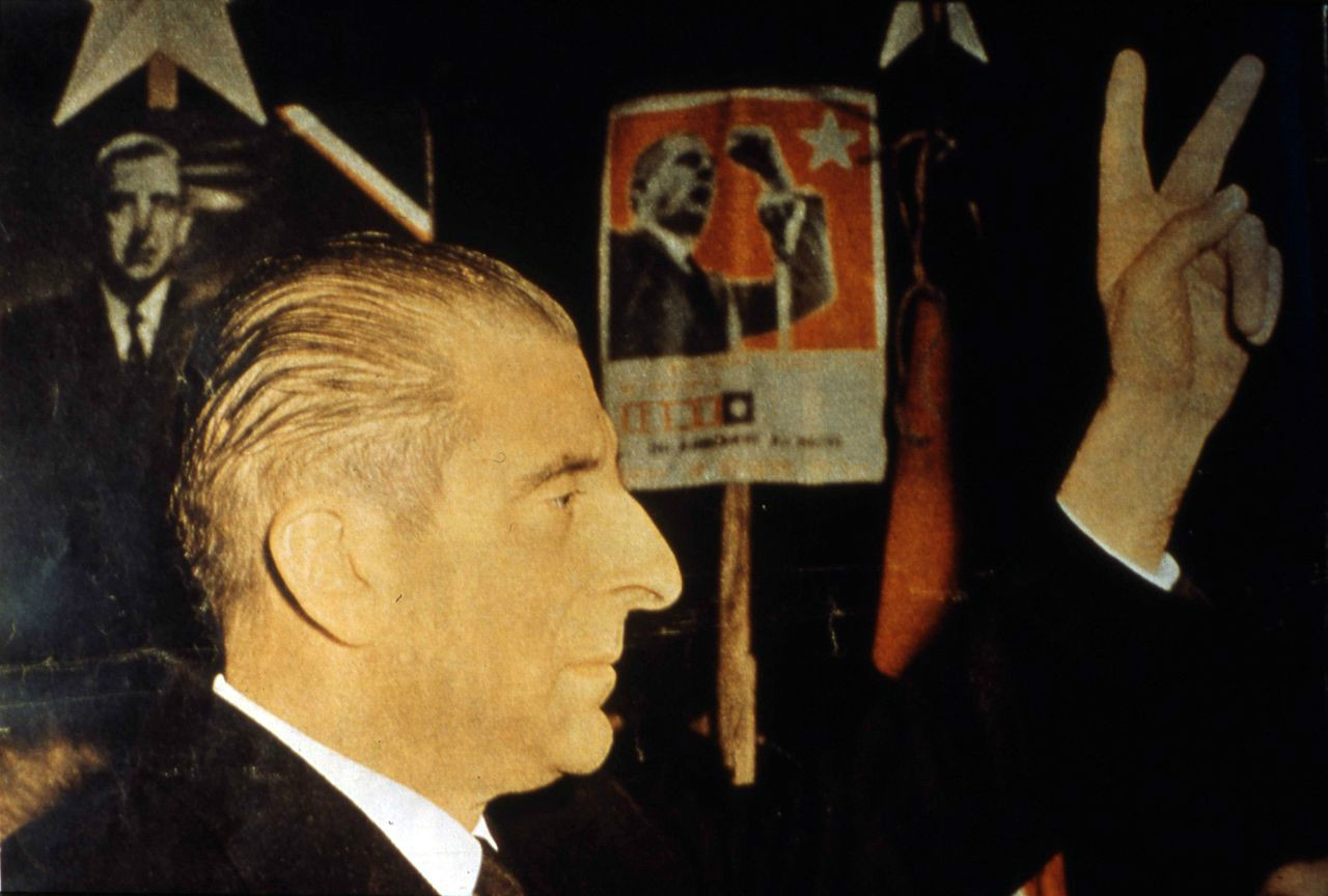 1964年，弗雷參加總統競選