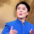 張輝(湖北省黃梅戲劇院院長) 張輝(湖北省黃梅戲劇院院長)
