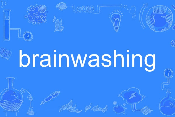 brainwashing brainwashing