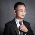 潘宣誠 潘宣誠
