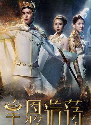 李章宇