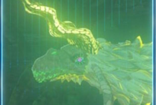 費羅龍