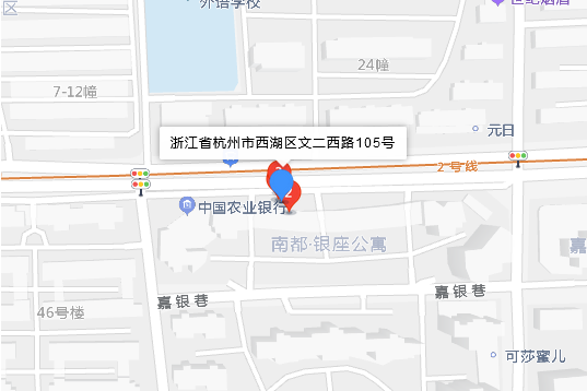 文二路105號