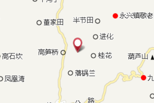 蒙子堰 蒙子堰