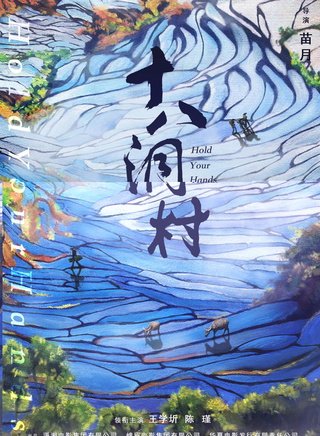 王學圻 王學圻