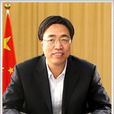 李淵(國稅總局石家莊市稅務局聯合黨委書記、局長) 李淵(國稅總局石家莊市稅務局聯合黨委書記、局長)