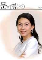 花王仙女 花王仙女