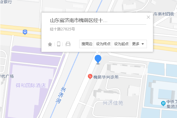 經十路27825號 經十路27825號