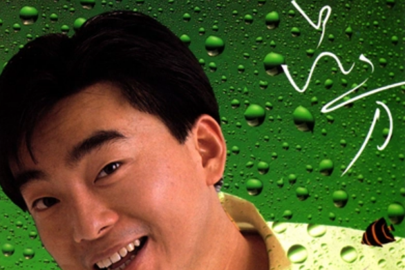 幾時愛我 幾時愛我