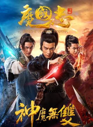 許曉諾 許曉諾