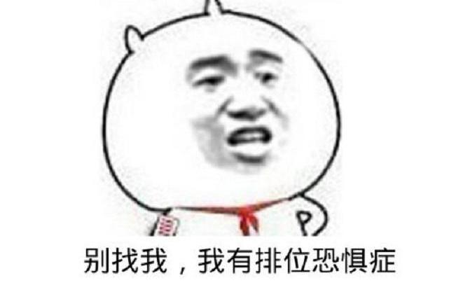 小學生來也 小學生來也