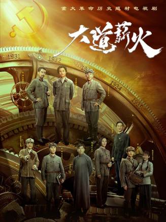 王勁松(中國內地男演員、南京市話劇團演員、一級演員) 王勁松(中國內地男演員、南京市話劇團演員、一級演員)