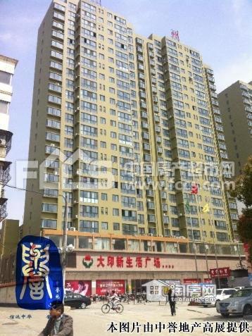 明倫清華園 明倫清華園