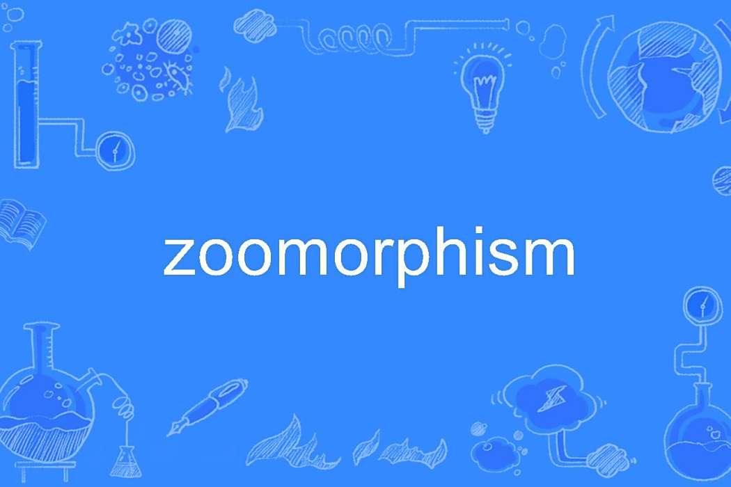zoomorphism zoomorphism