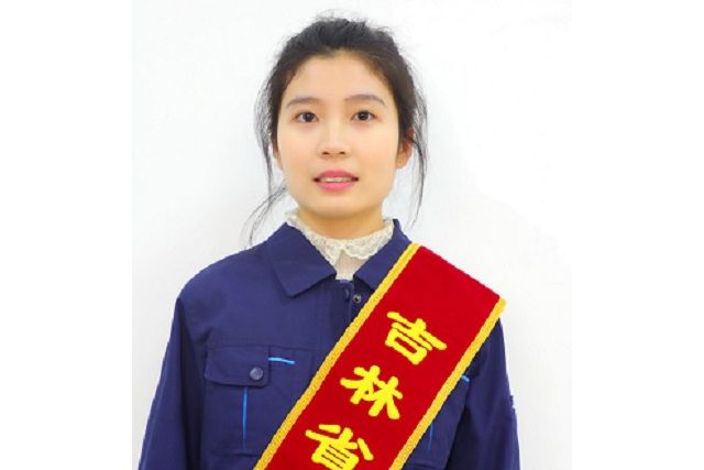 李楠(吉林省工業技師學院教師) 李楠(吉林省工業技師學院教師)
