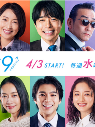三島健太