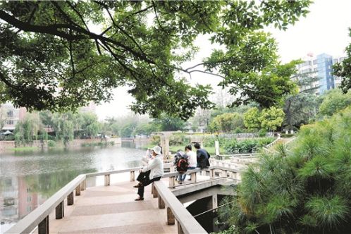 篆塘公園 篆塘公園