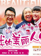 舒耀瑄(舒耀宣) 舒耀瑄(舒耀宣)