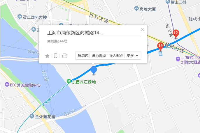 商城路144號 商城路144號