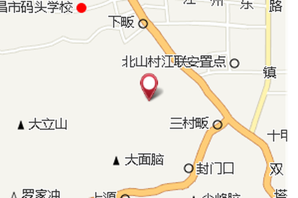 蘇董 蘇董