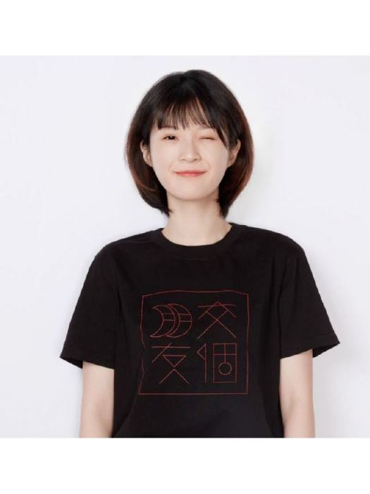 李正(交個朋友直播間主播、羅永浩直播搭檔) 李正(交個朋友直播間主播、羅永浩直播搭檔)