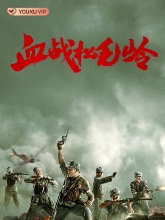 張鐸(中國內地男演員)