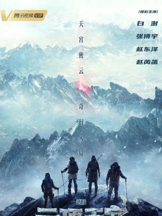 白澍