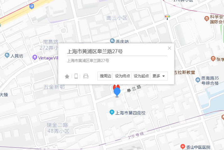 皋蘭路27號 皋蘭路27號