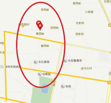 田西峪 田西峪