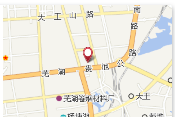 馬飲 馬飲