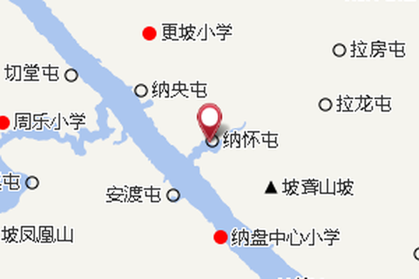 納懷國小 納懷國小