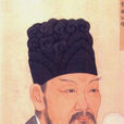 李靖(李衛公（唐代軍事家李靖的別稱）)