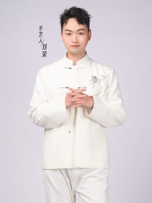 劉榮(彩色的榮耀·手藝人大會第二季選手) 劉榮(彩色的榮耀·手藝人大會第二季選手)