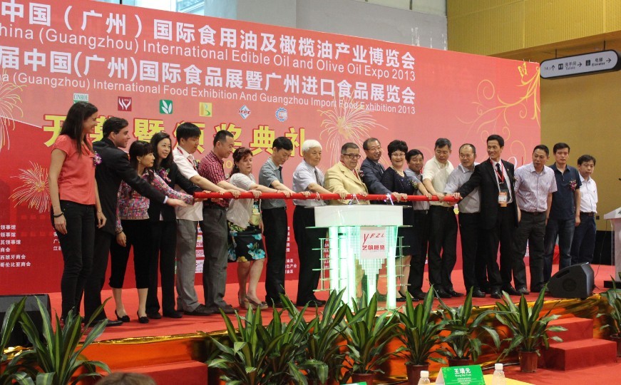 2013廣州食用油展覽會