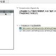TrojanDownloader.Agent.h TrojanDownloader.Agent.h