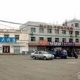 安樂鎮(陝西三原縣安樂鎮)